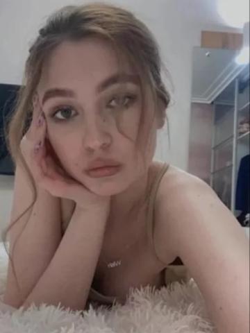 Эльза